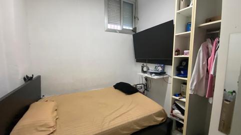 Foto 3 de Oficina en venda a Els Merinals, Barcelona