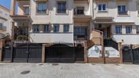 Casa adosada en venda a Plaza Gertrudis Gómez de Avellaneda, 30,  Granada Capital, imagen 2