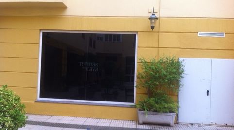 Foto 3 von Geschaftsraum zum Verkauf in C/ Pagés del Corro, Triana Casco Antiguo, Sevilla Capital