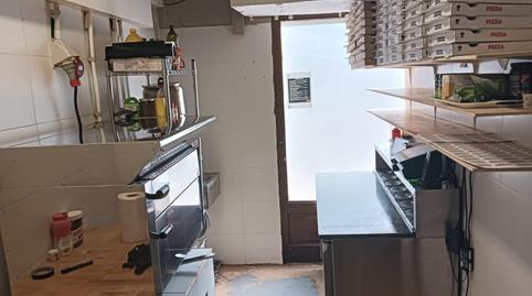 Photo 5 of Premises to rent in Eixample Nord, Girona