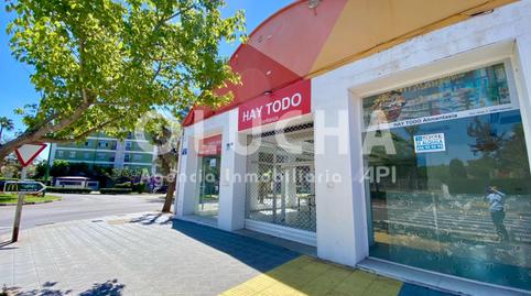 Photo 2 of Industrial buildings to rent in Avenida Alemania-Italia, Castellón