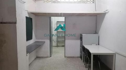 Photo 3 of Office to rent in La Seu, Valencia