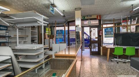 Photo 5 of Premises to rent in Calle David Herrero, 9, San Antonio, Ávila Capital