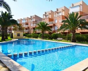 Flat to rent in L'Almadrava - L'Estanyó