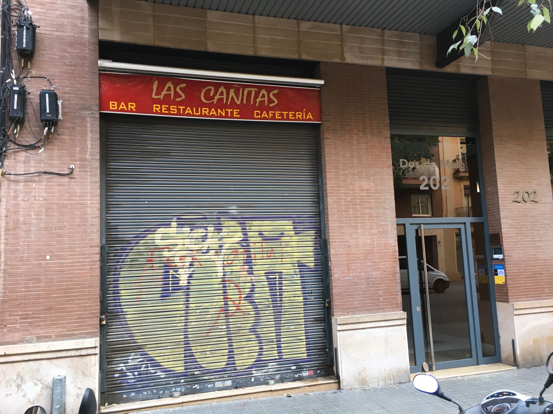 Vista exterior de Local en venda en  Barcelona Capital