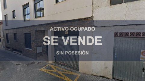 Foto 2 von Fabrikhallen zum Verkauf in Residencial Triana - Barrio Alto, Las Gabias