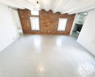 Vista exterior de Estudi de lloguer en  Barcelona Capital amb Es permeten mascotes