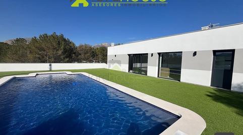 Foto 4 de Casa o xalet en venda a N/a, La Tova, Murcia