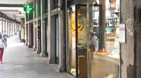 Photo 4 of Premises to rent in N/a, -1, Centro, Valladolid