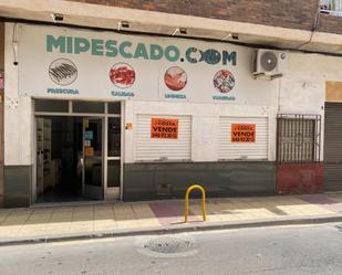 Premises for sale in  Murcia Capital  with Air Conditioner