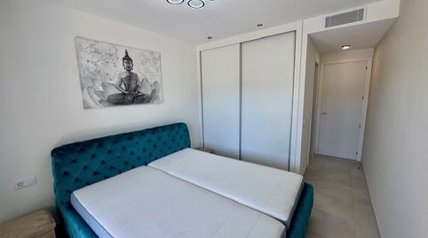 Photo 3 of Flat for sale in Carrer Tamarell, 4, Sant Llorenç des Cardassar, Illes Balears