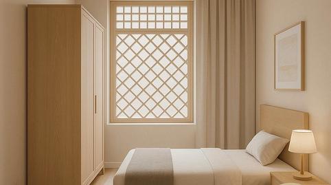 Foto 4 de Apartament en venda a Calle Ana María Matute, 2a, Nueva Atalaya, Málaga