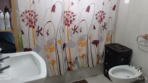 Photo 4 of House or chalet for sale in Campo Lugar, Cáceres