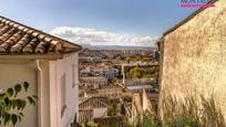 Exterior view of Flat for sale in  Granada Capital