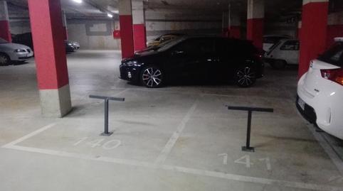 Photo 3 of Garage for sale in Avinguda de Catalunya, 25, Can Clos - Pinetons, Barcelona