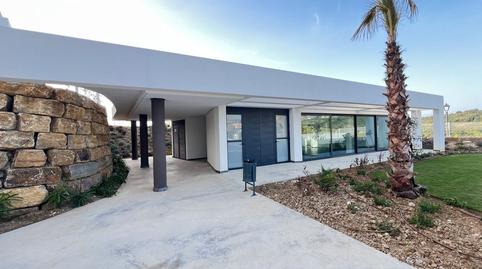 Foto 5 de Dúplex en venda a Calle Parque Central, 5, Parque Central, Málaga