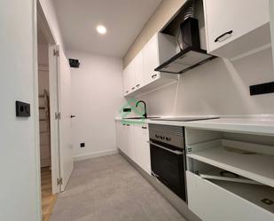 Kitchen of Apartment for sale in L'Escala