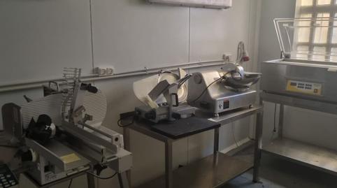 Photo 3 of Premises to rent in El Congrés i els Indians, Barcelona