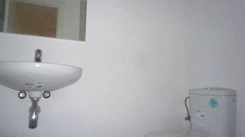 Foto 3 de Planta baixa en venda a Calle Lleo, Nord, Barcelona