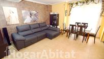 Sala d'estar de Casa adosada en venda en La Vall d'Uixó amb Aire condicionat i Terrassa