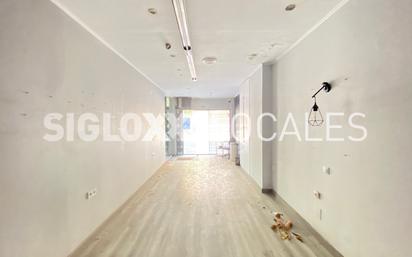 Premises to rent in  Barcelona Capital