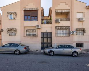 Vista exterior de Pis en venda en Albolote amb Jardí privat i Piscina