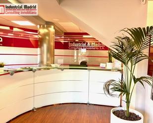 Office to rent in Arganda del Rey  with Air Conditioner and Heating