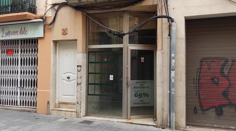 Foto 2 von Geschaftsraum zum Verkauf in Llevant, Reus