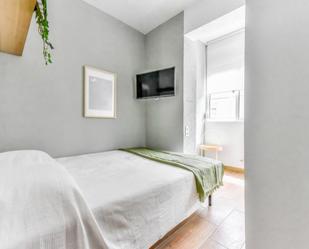 Bedroom of Apartment to share in Valladolid Capital