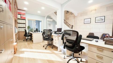 Foto 2 de Edifici en venda a Ciutadella, Illes Balears