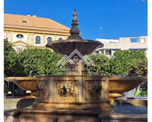 Vista exterior de Pis de lloguer en Dos Hermanas amb Aire condicionat, Terrassa i Balcó