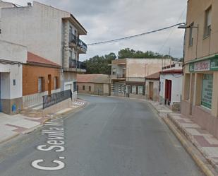 Vista exterior de Garatge en venda en Fuente Álamo de Murcia