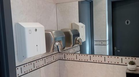 Photo 4 of Premises to rent in Abrera, Barcelona