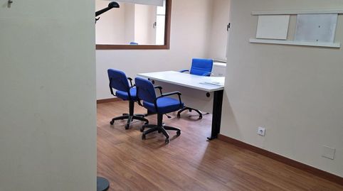 Foto 5 de Oficina en venta en Casco Antiguo, Badajoz Capital