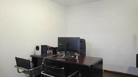 Photo 4 of Office for sale in Basurtu, Bizkaia