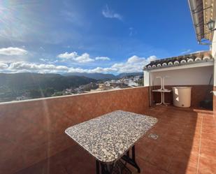 Terrassa de Casa adosada en venda en Antequera amb Aire condicionat, Terrassa i Balcó