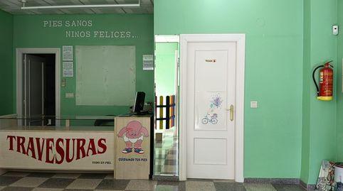 Photo 4 of Commercial properties for rent in Maracena, Granada