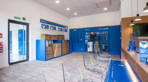 Photo 5 of Box room to rent in A-8, 28, Bolueta, Bizkaia