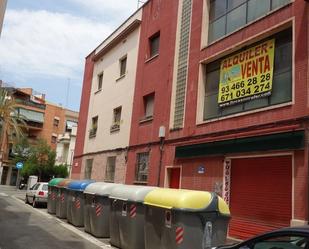 Vista exterior de Oficina de lloguer en Santa Coloma de Gramenet