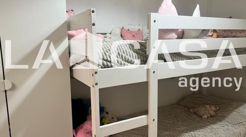 Photo 5 of House or chalet for sale in Arenal - La Pólvora, Dos Hermanas