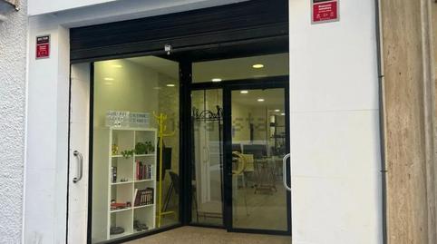 Photo 2 of Premises to rent in Las Norias, Almería