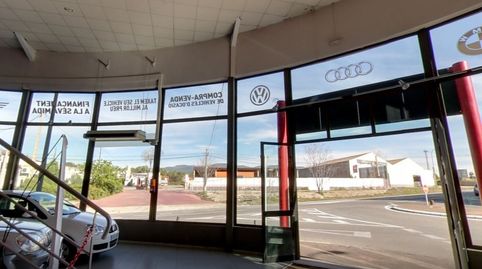 Photo 3 of Premises for rent in Carretera de Montblanc, 202, Llevant, Reus