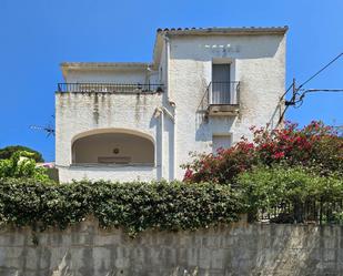 Exterior view of Flat for sale in Roses  with Private garden, Terrace and Storage room