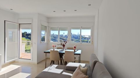 Foto 4 de Piso en venta en Caleta de Vélez, Vélez-Málaga
