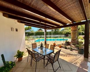 Terrassa de Finca rústica en venda en Es Castell amb Aire condicionat, Jardí privat i Terrassa