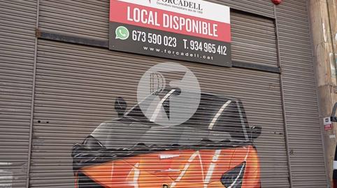 Photo 2 of Premises for sale in El Parc i la Llacuna del Poblenou,  Barcelona Capital