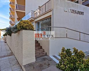 Exterior view of Office for sale in Castell-Platja d'Aro