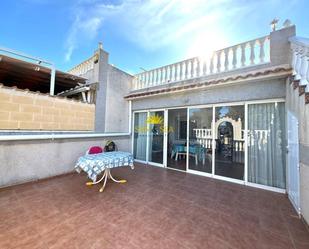 Garden of House or chalet to rent in Torrevieja  with Air Conditioner, Heating and Private garden
