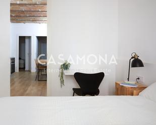 Dormitori de Apartament de lloguer en  Barcelona Capital amb Aire condicionat, Calefacció i Moblat