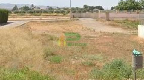 Photo 4 of Residential for sale in Marchena, Urbanizacion, Marchena, Lorca